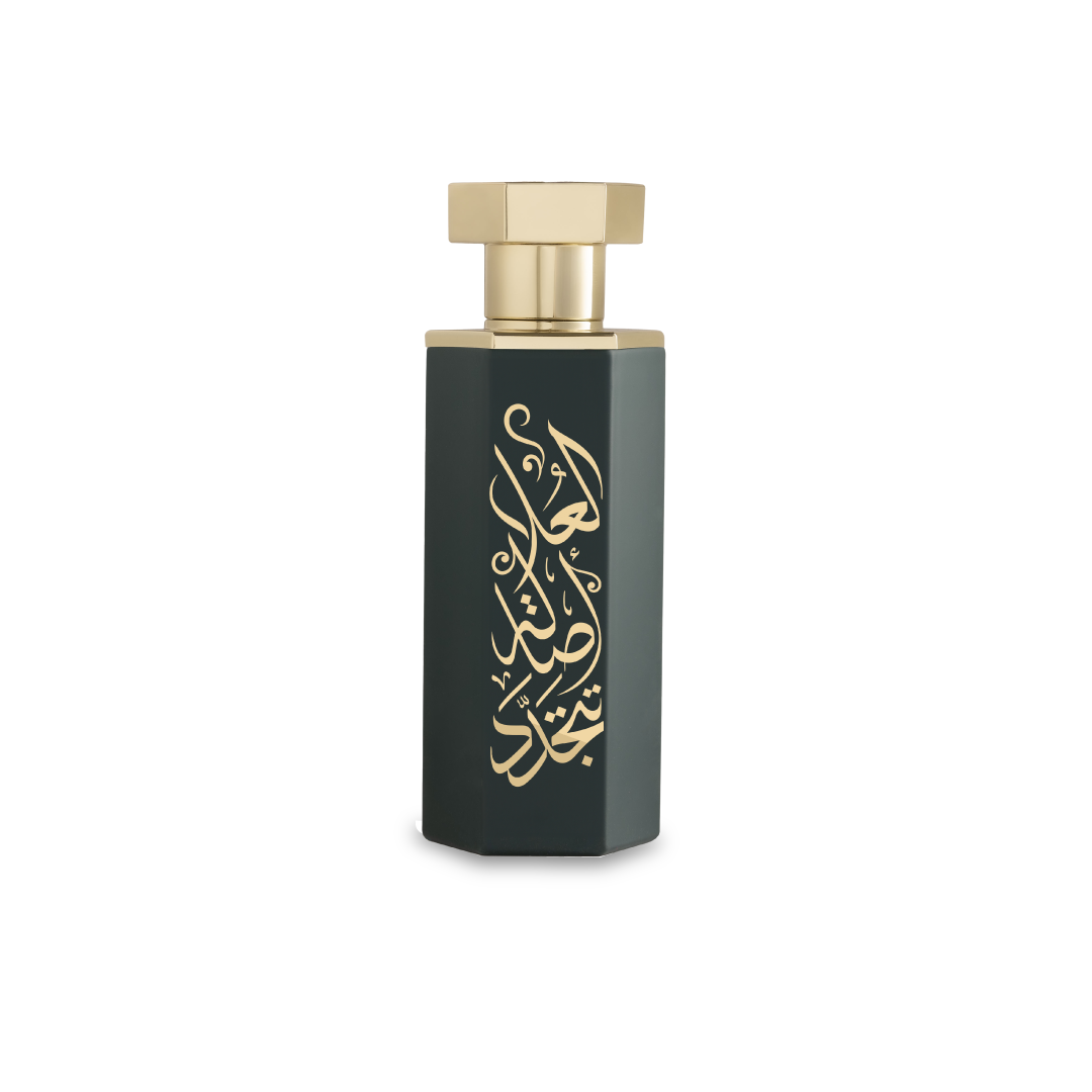 "REEF Olla – The Essence of Charisma and Strength " - Reef Perfumes USA