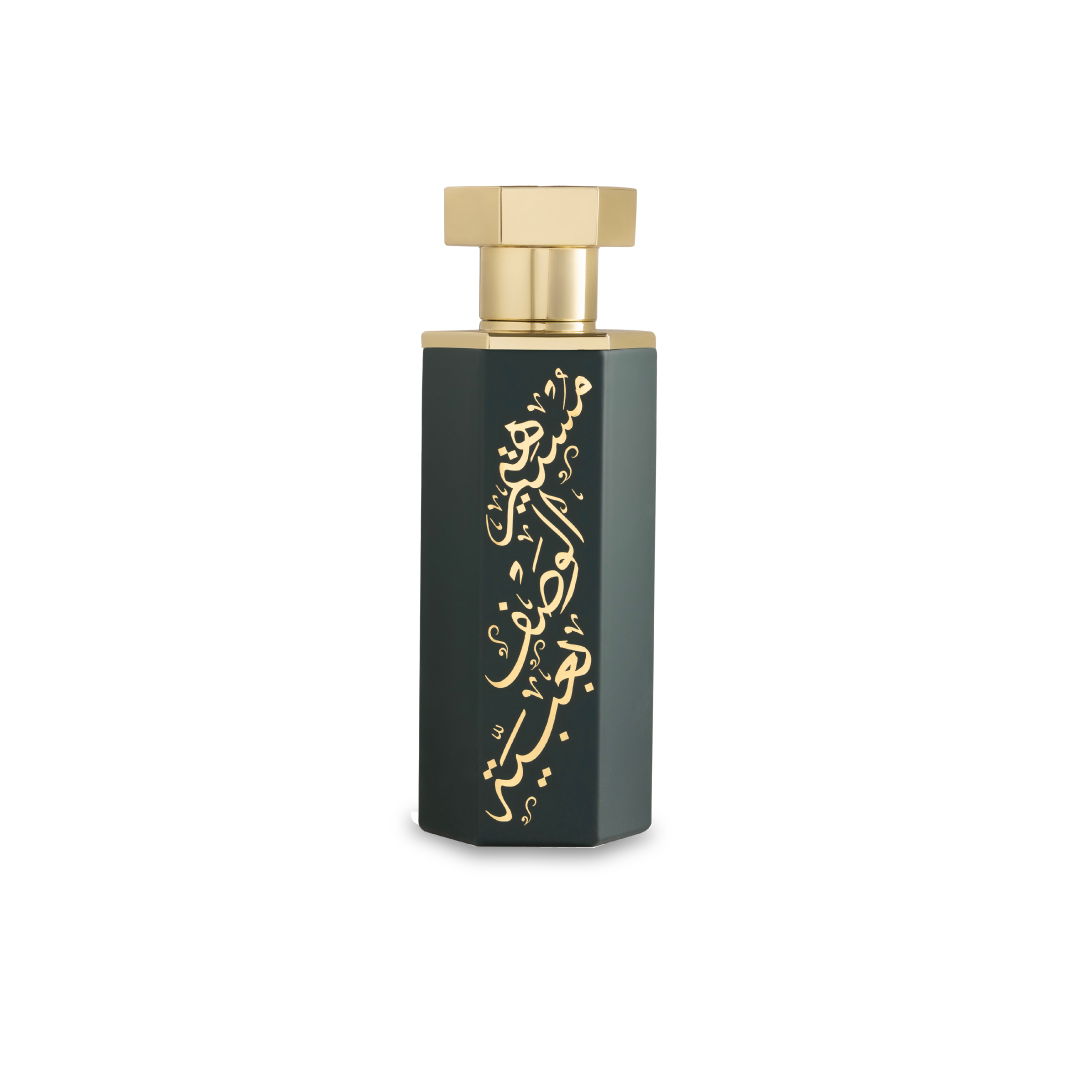 "REEF Ubaiah – The Essence of Nobility and Grandeur " - Reef Perfumes USA